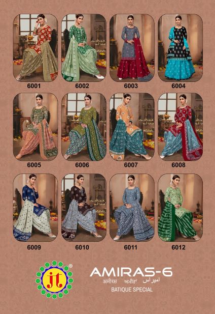 JT Amiras Vol-6 Cotton Designer Patiyala Dress Material